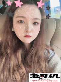 南沙 舌吻 大波 无套 小媚儿 - 联系方式失效，勿拍